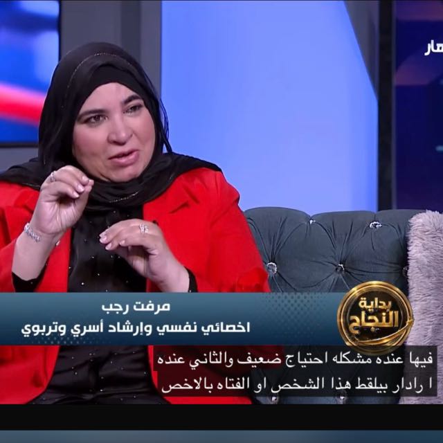 من الخبرة إلى التأثير الرقمي: قصة تعاون بين مرفت رجب وGuard X Fly