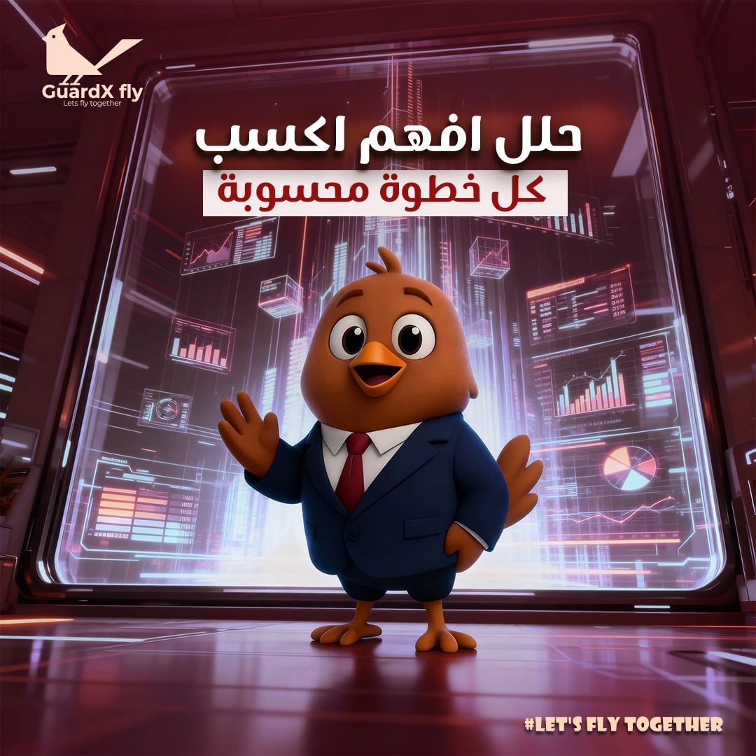 جارد إكس فلاي… ليست مجرد شركة تسويق، بل شريكك الذكي لجعل علامتك التجارية تحلق عالياً