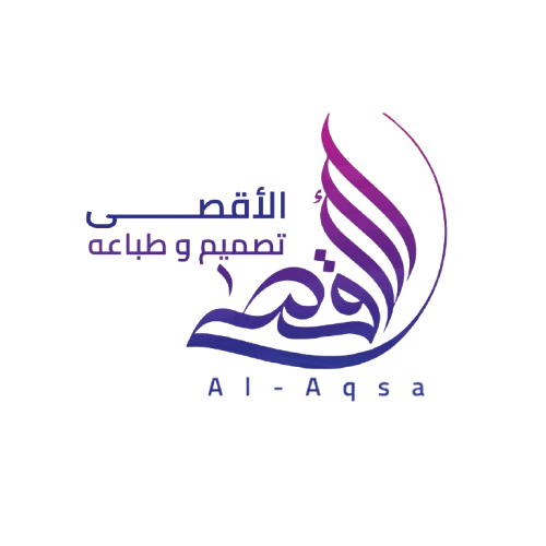 الاقصي